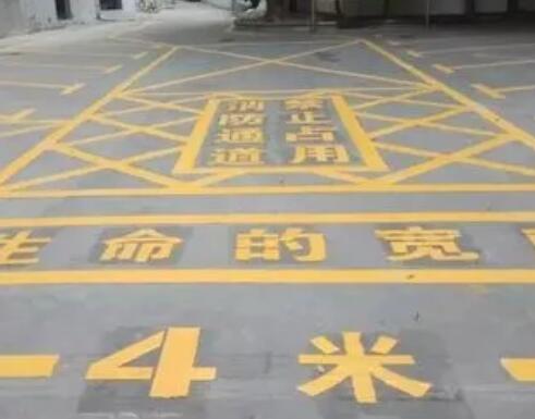 雅星镇仓库划线